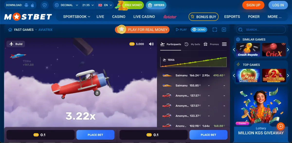 How to win Aviatrix high multiplier strategy